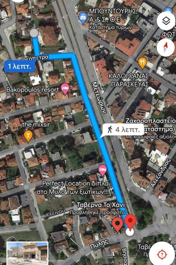Giorgos Studio Trikala 외부 사진