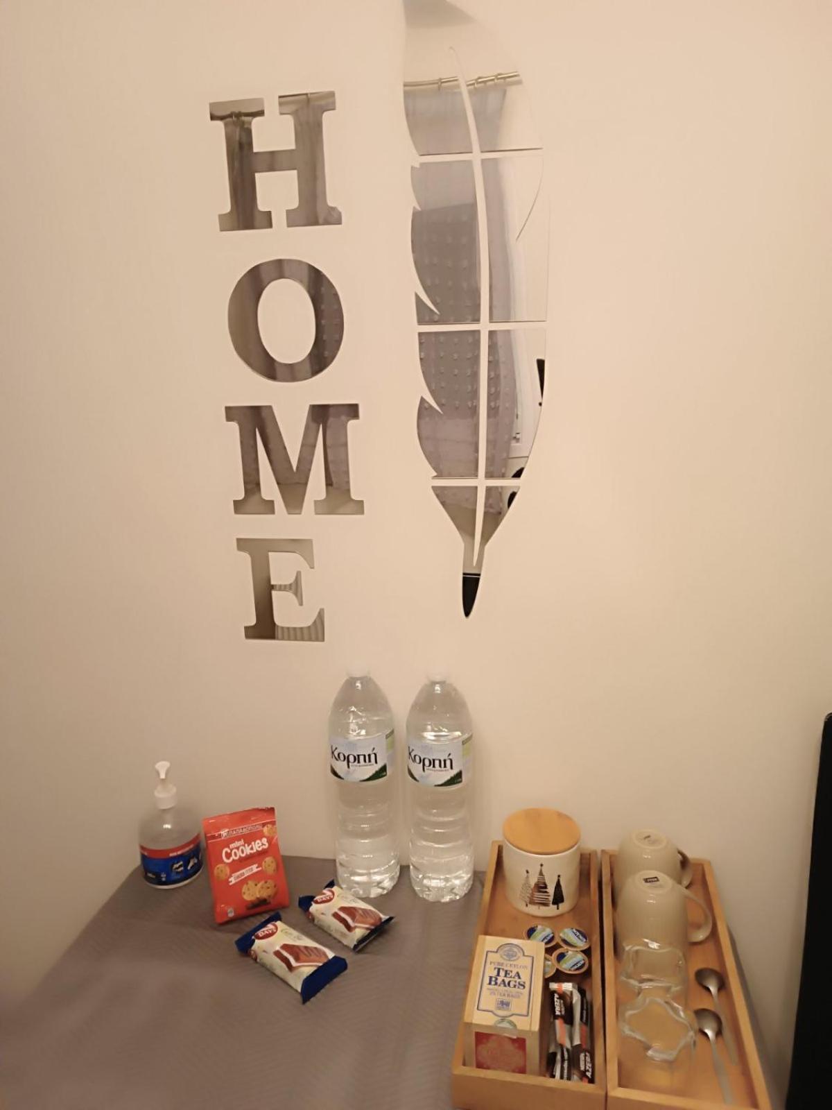 Giorgos Studio Trikala 외부 사진